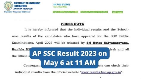 ap 10th results 2023 time